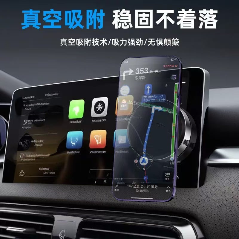 (Black X8Q) Vacuum Adsorption Super Stable Sucker On-Board Bracket (Black X8Q)