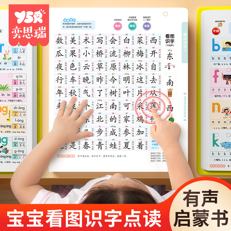 O1CN011dQ6TI1YcEVaGh8Si_!!4611686018427380663-0-item_pic