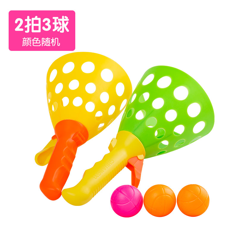 O1CN01DEz6jj1YcEAH2ptb2_!!923313079