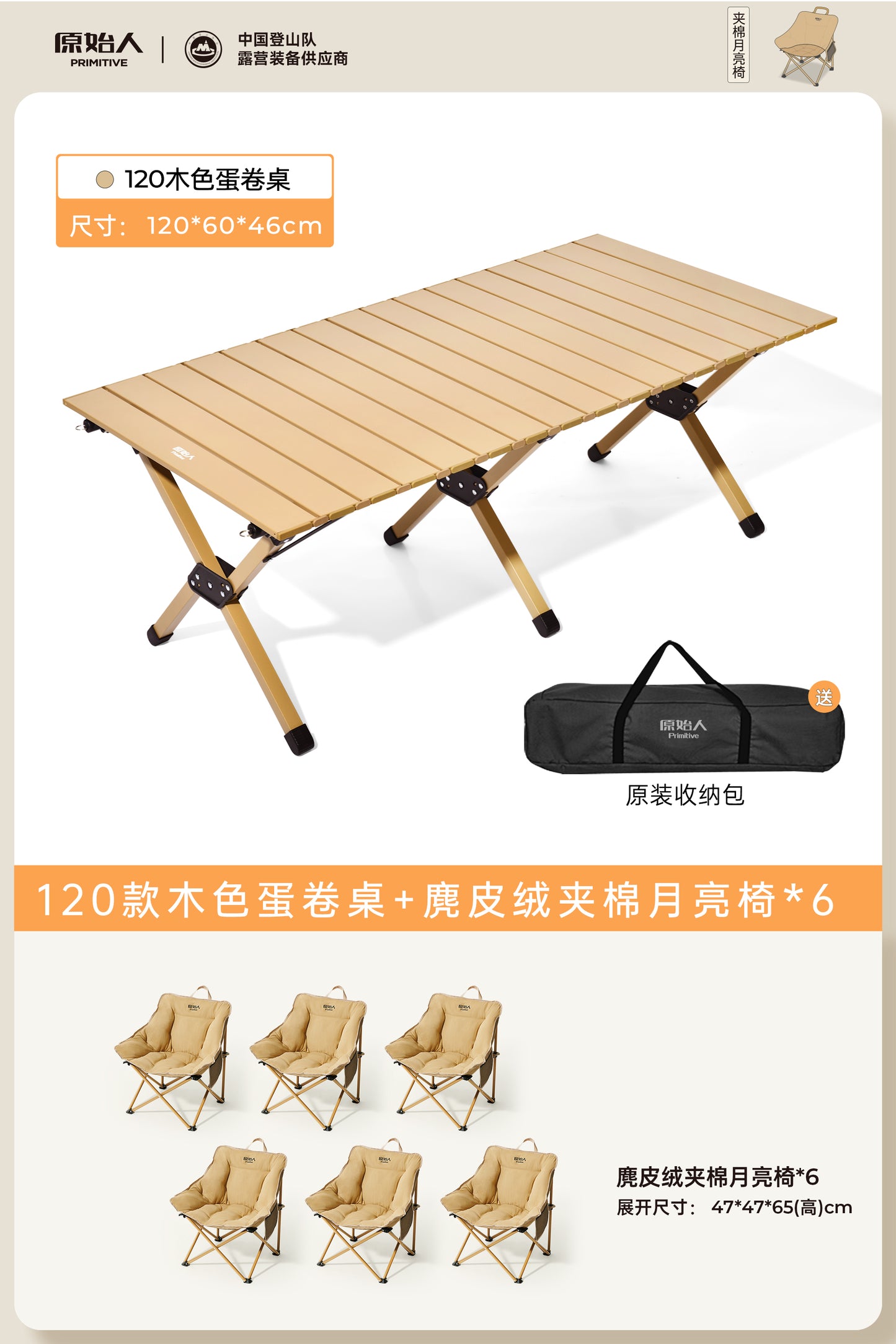 O1CN01DXTjAw1yHKRVZ8Ysq_!!1020886553