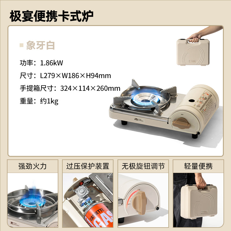 O1CN01HuZ8bd1HP5ZmT7TOI_!!1075220749