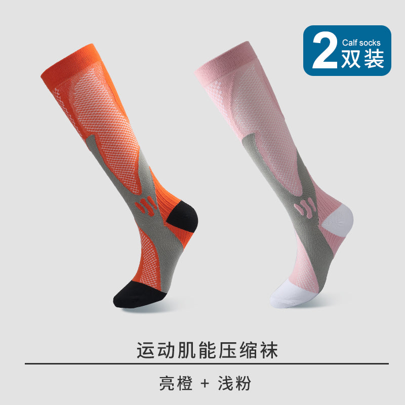 O1CN01NlTSkA2C9uO3aMAuJ_!!725678432