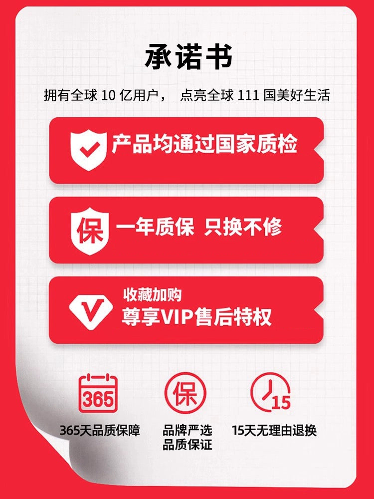 O1CN01PUfSBU1l5L3ptJKsg_!!2215949554767