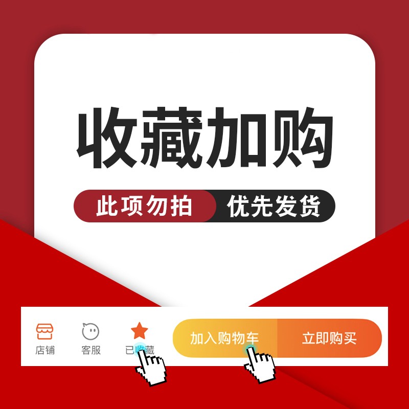 O1CN01Q49Viy2MmyYGHKR95_!!2181779871