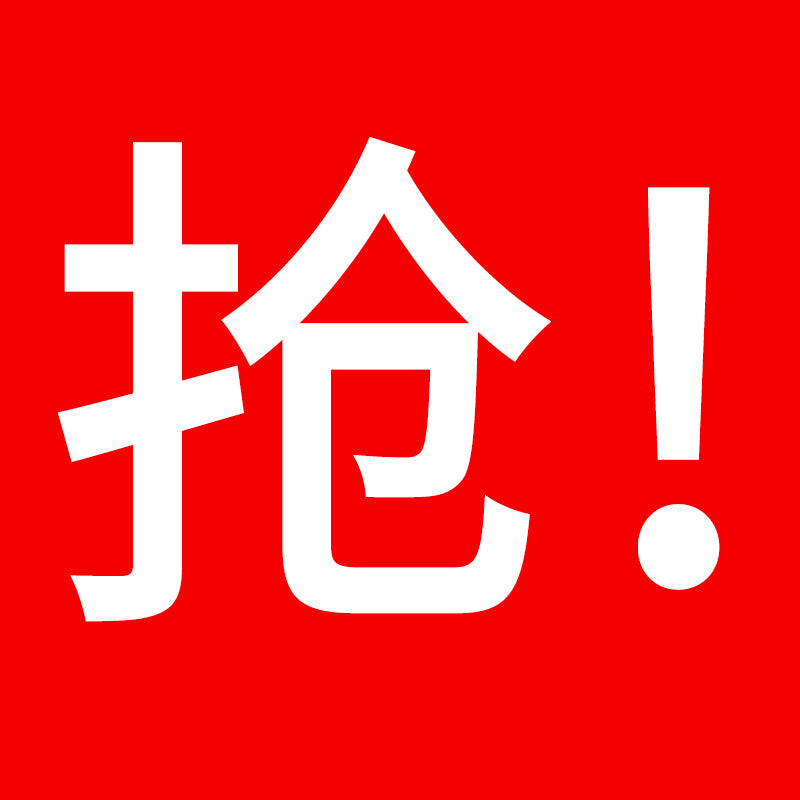 O1CN01QhWxTB2C9uK6VWWPb_!!725678432