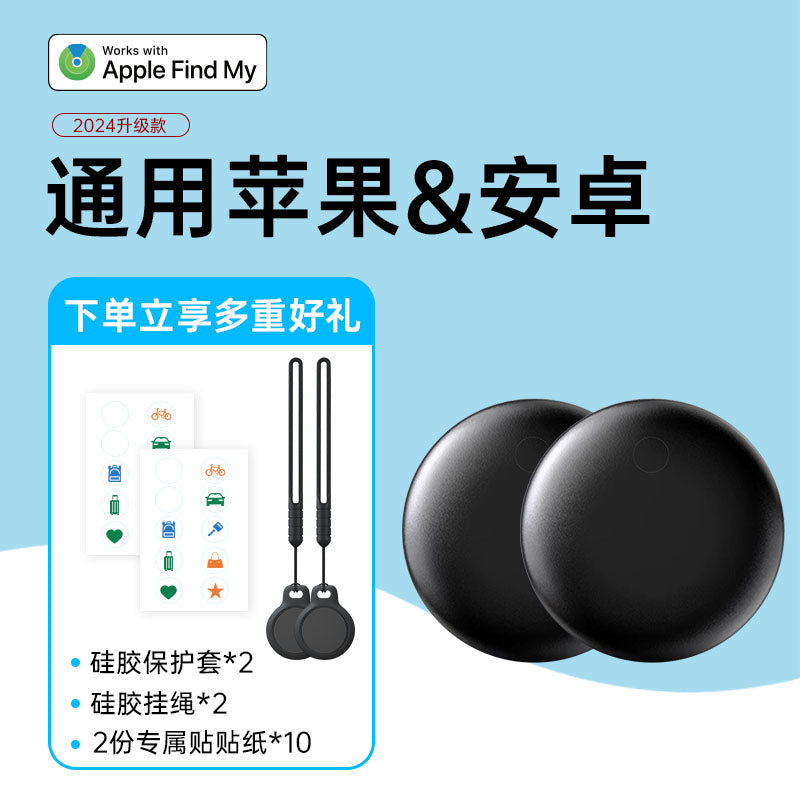 O1CN01WzU39c1GouNVmlt89_!!2207514960670