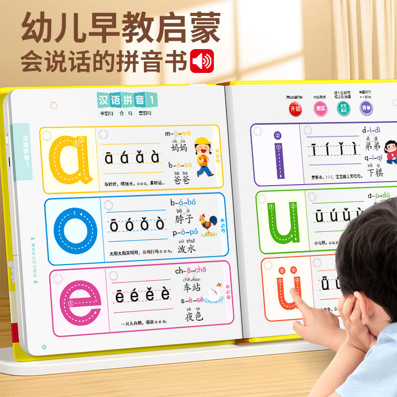 O1CN01Y3YjhF1YcEVObtvdP_!!4611686018427380663-0-item_pic