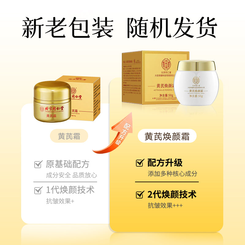 O1CN01ciiq1W2LY23VcLXKg_!!3937219703-0-C2M