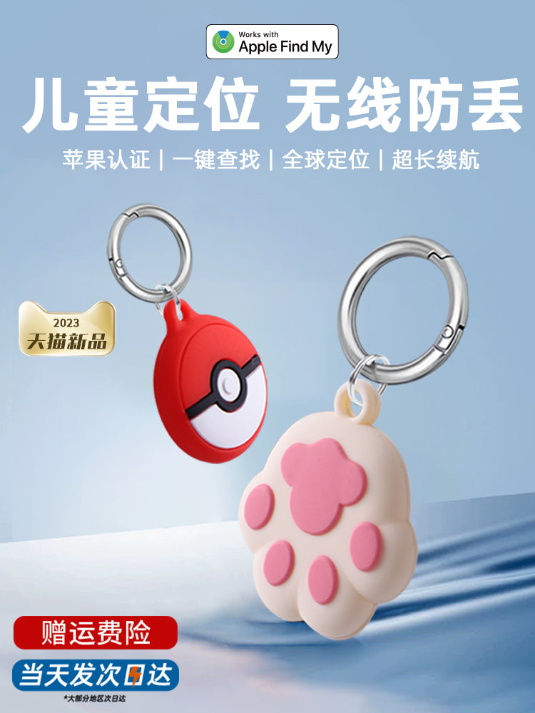 O1CN01fMQLX31GouGdzogoh_!!0-item_pic