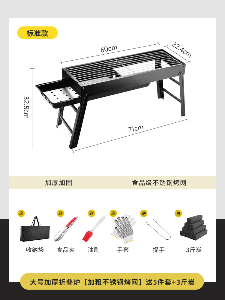 O1CN01jDt9VM2B5V9fK4pD7_!!363158287