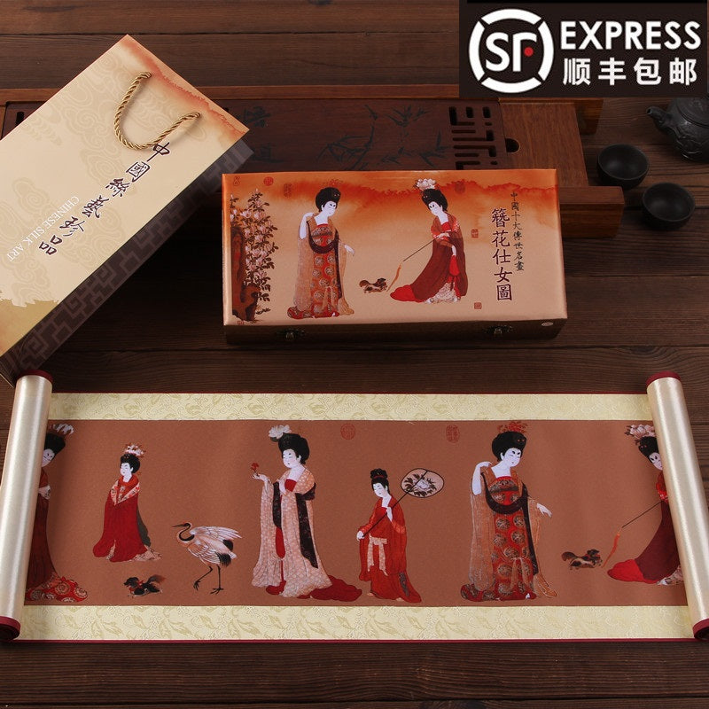 O1CN01jWh4Ha1TfMghYBCoa_!!2932582409