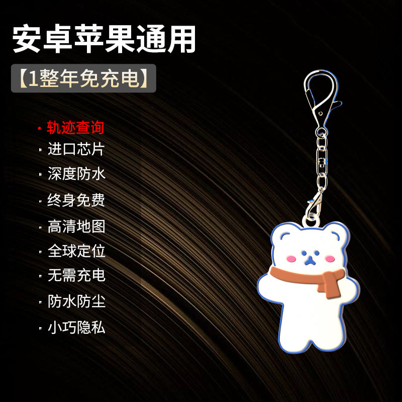 O1CN01lf4QbX1GouLXHZmww_!!2207514960670