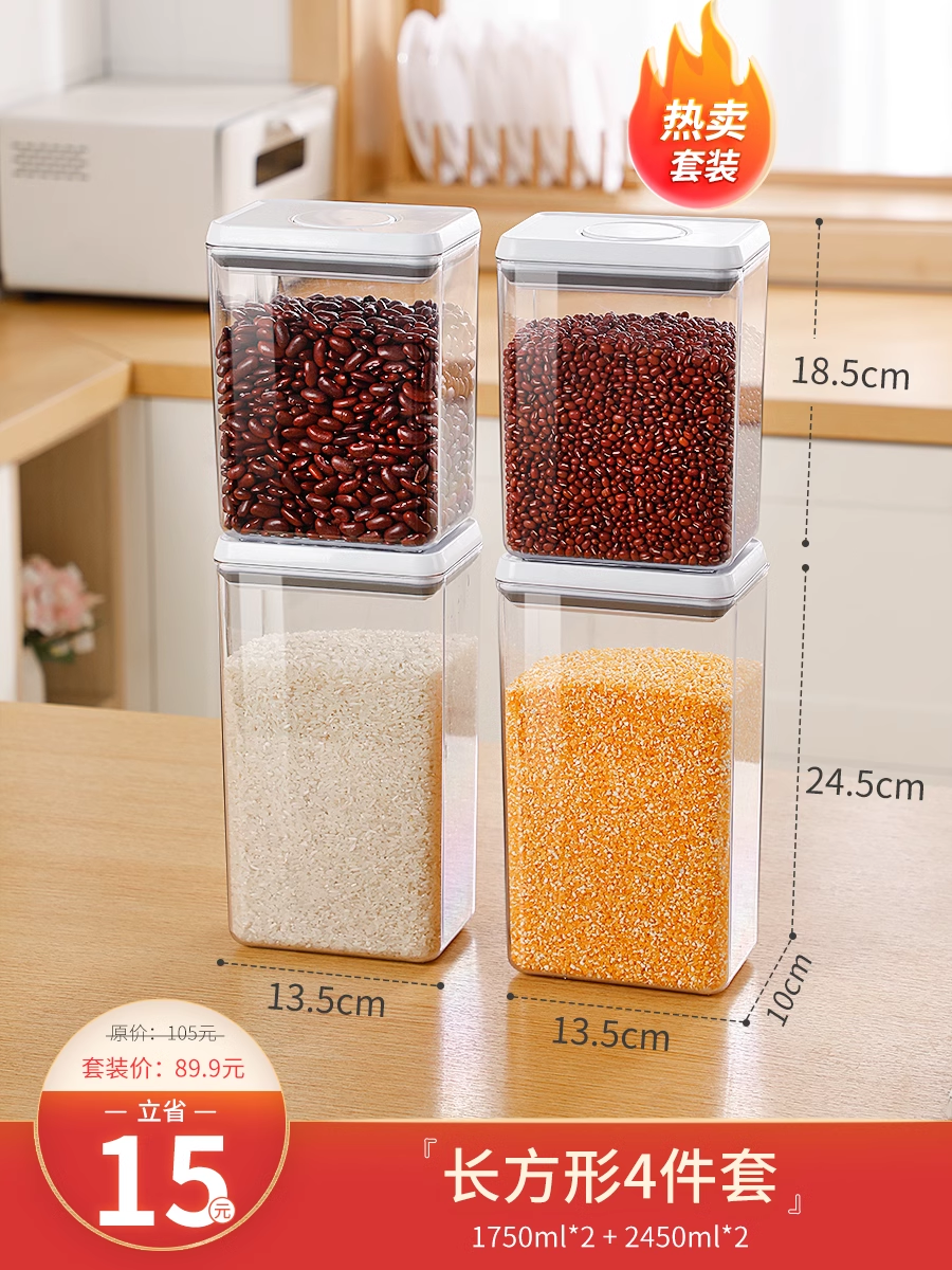 O1CN01luXvw81fP8TiMAVAL_!!1741393998