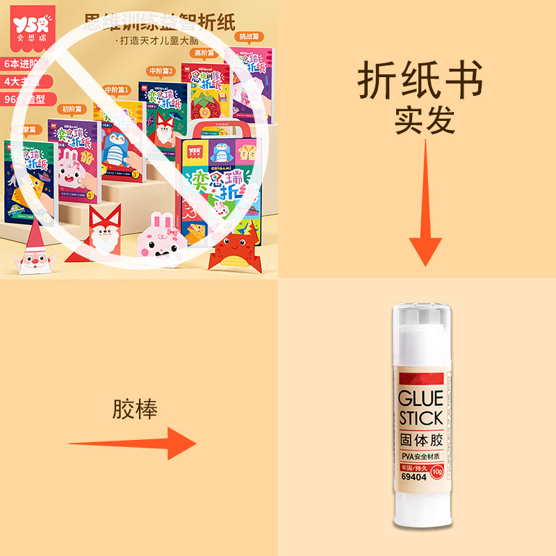 O1CN01mxHkU71YcEU3aIB1K_!!923313079