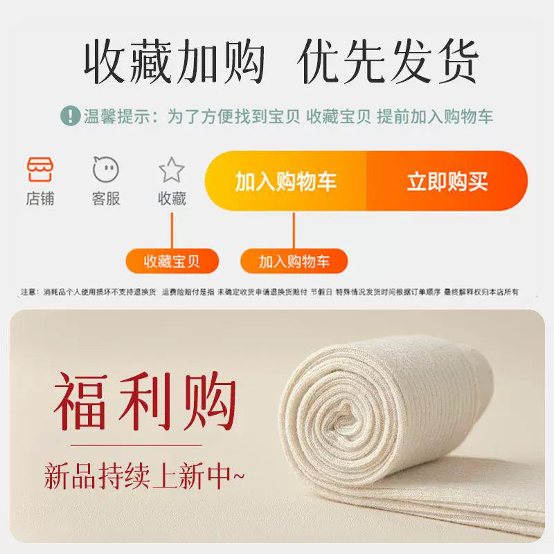 O1CN01qZFJzr1oJU8EGoYdB_!!520285204