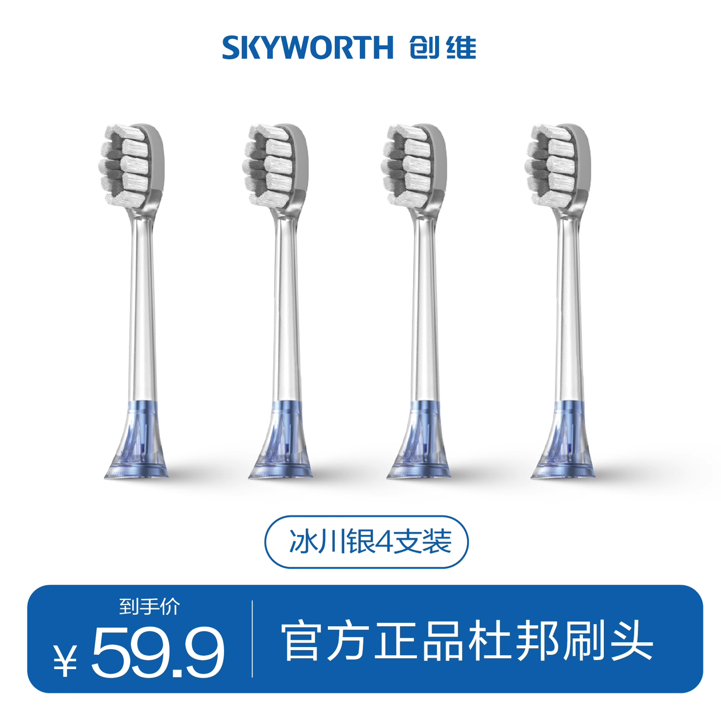 O1CN01uQIg0a21GMPy3kyIn_!!2210498146957