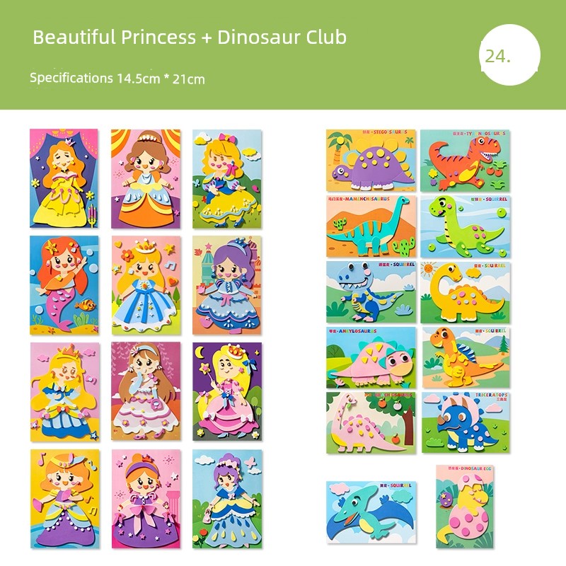 S047713faf3874420a79ad5d6c5f17d542