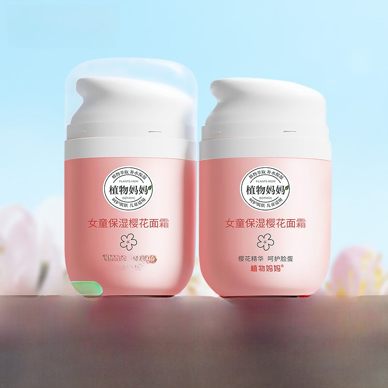 S0fd1b724b63a42dbb5d007fdce285b0cb