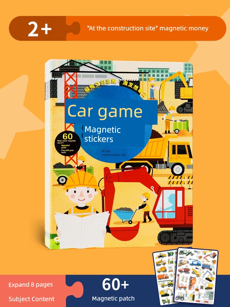 S38fe03e5366b48ee85c64003c6954b2eR