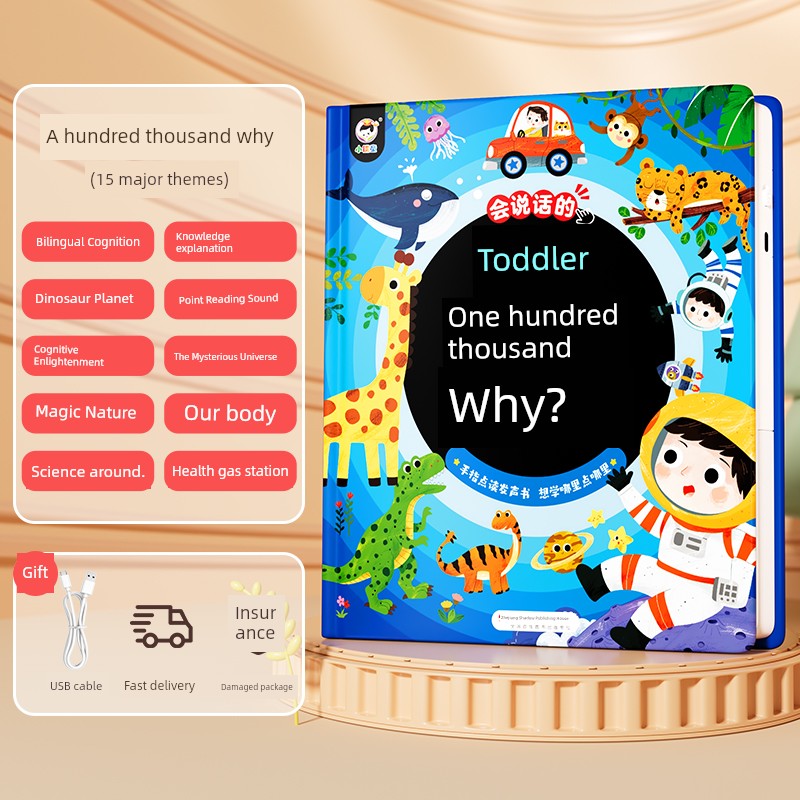 S43fb78f9acc14f54992364d8c7f80196H