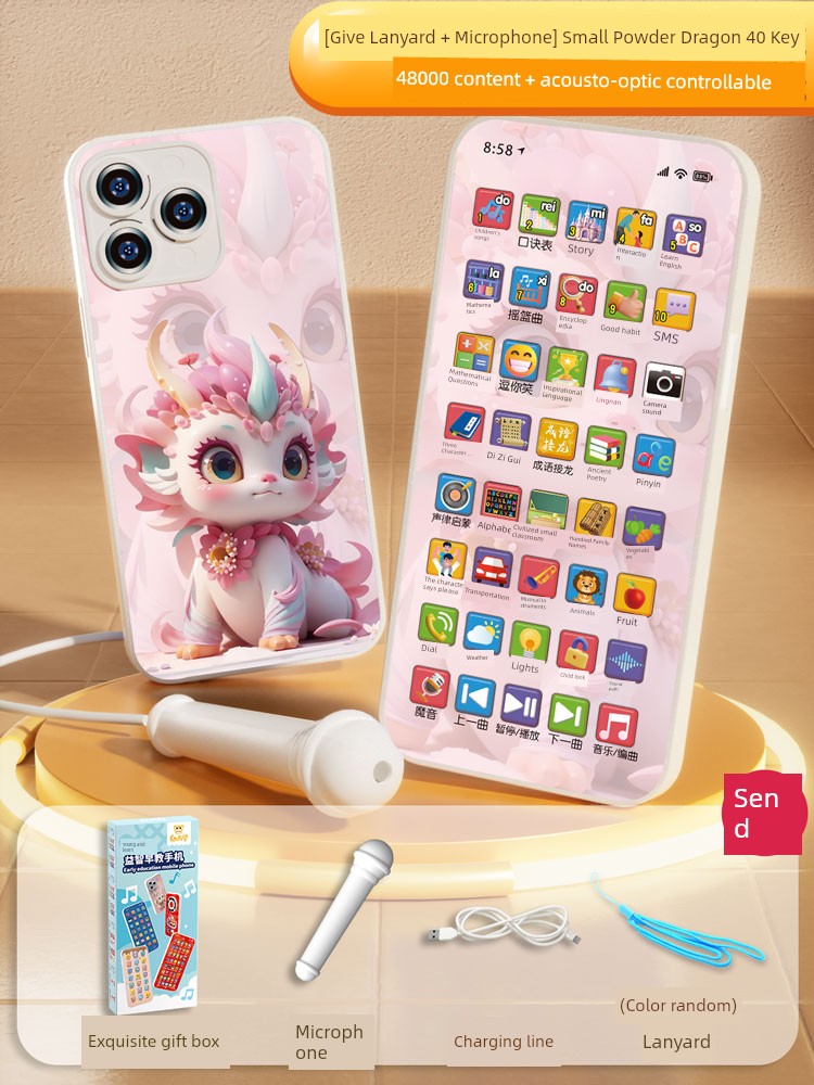 S5e438b93f76549e59f695b3185c38eb6s