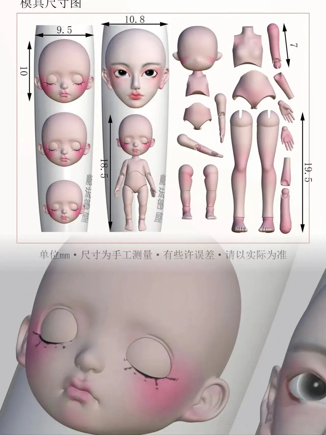 Color: Cobalt blue - 1pc Marine Jellyfish  Lace Ice Flowers 3D Acrylic Nail Mold Nail Art  Silicone Stamping Plates  Nail Accessories