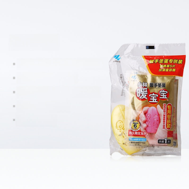 S6b017ae6d7b4419d81fb75cd9332a2a3H