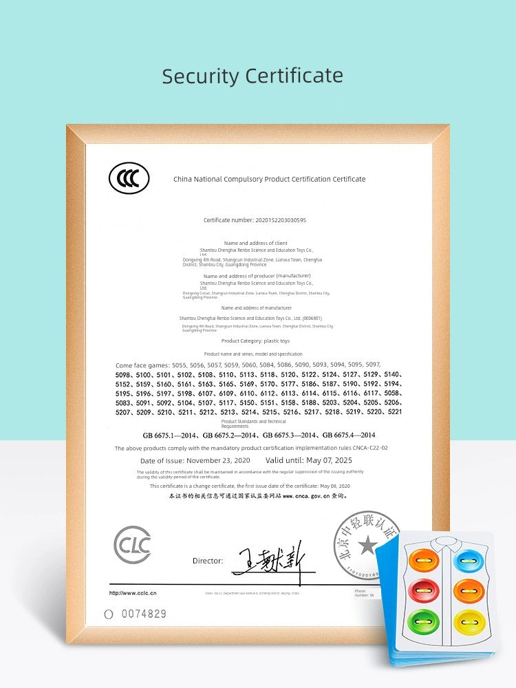 Sb201fd6c42c345259043c908fac5d6f6A