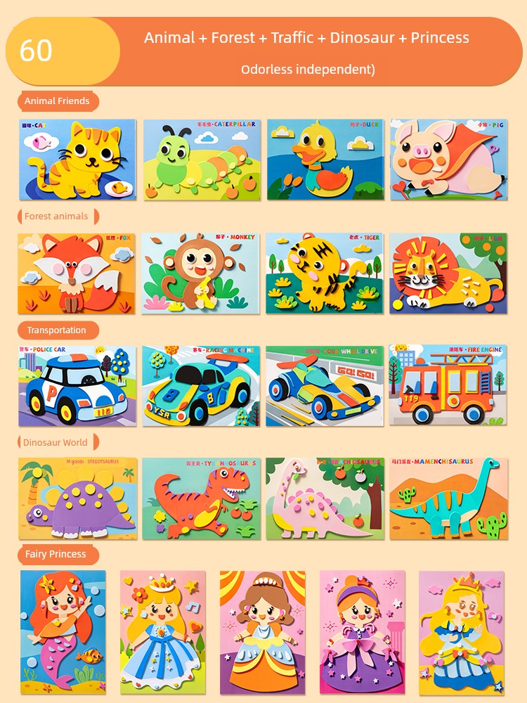 Sbc6d566db48e494c972b462e628699c4J