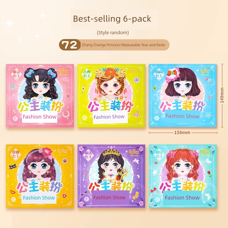 Sc0a9d18dd7e44e5ca68bd9206a1c268b1