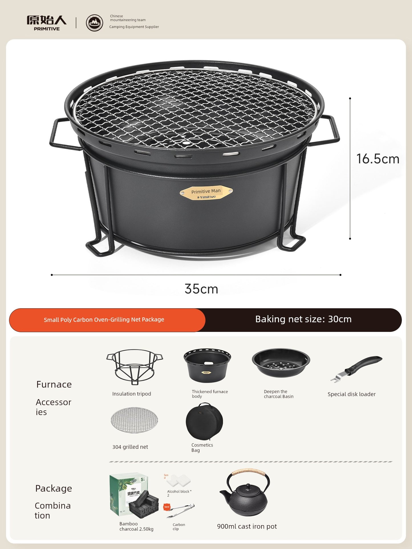 Sda00aefcdbf6490999341aa1495399f7m