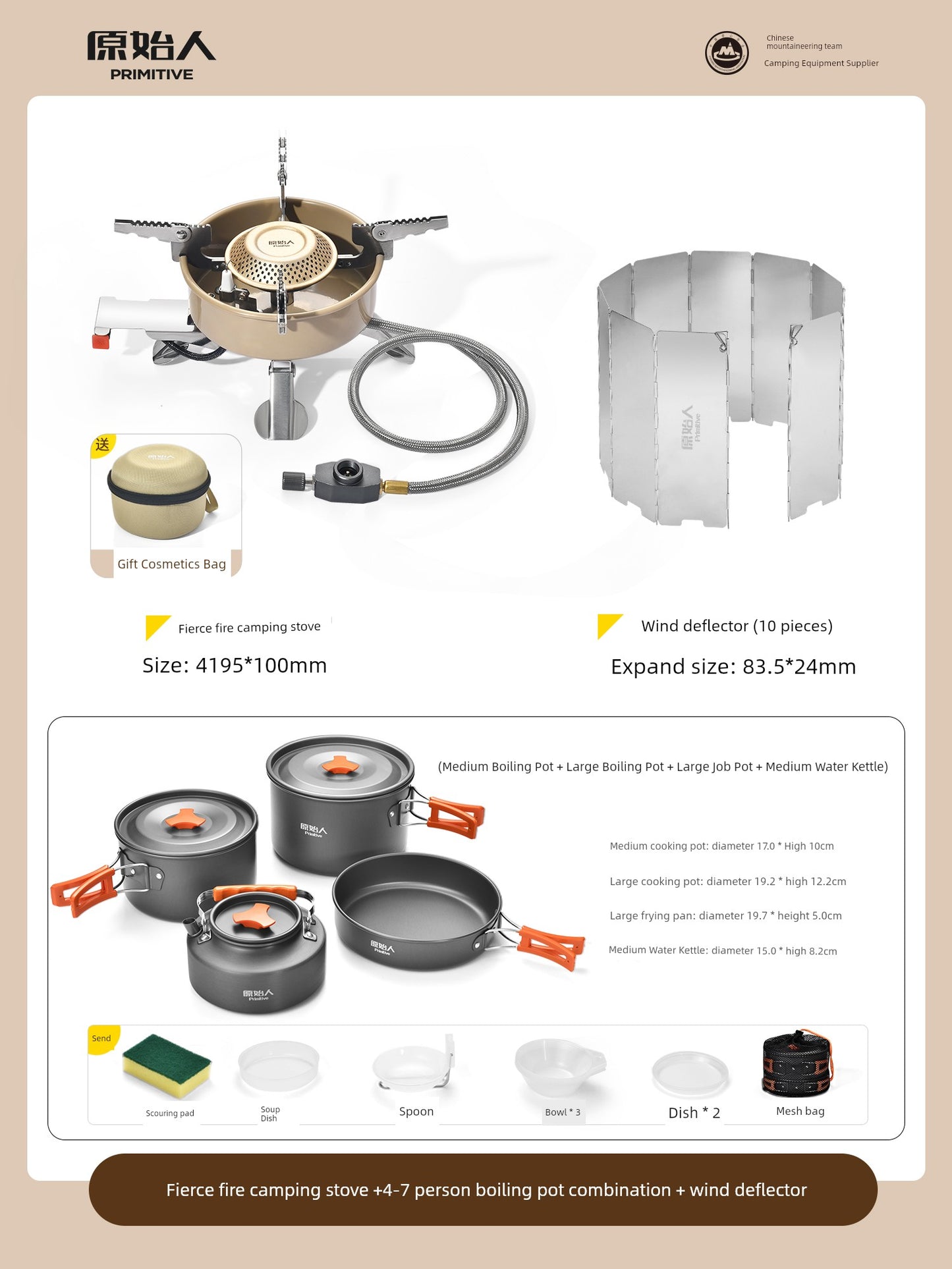 Sfe67113c6577454abf182082b70106ecQ