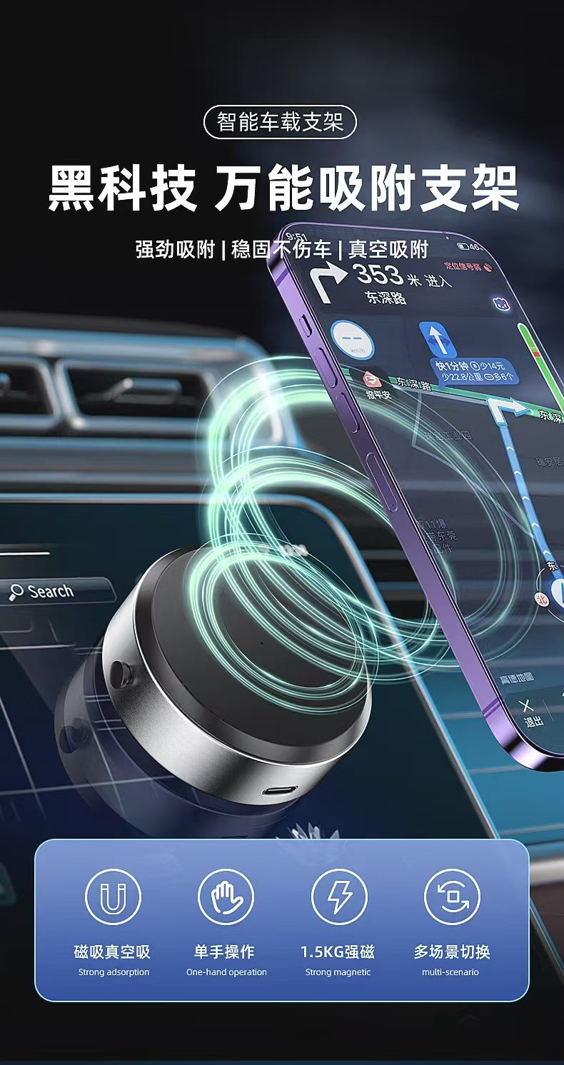 (Black X8Q)  Vacuum Adsorption Super Stable Sucker On-Board Bracket (Black X8Q)