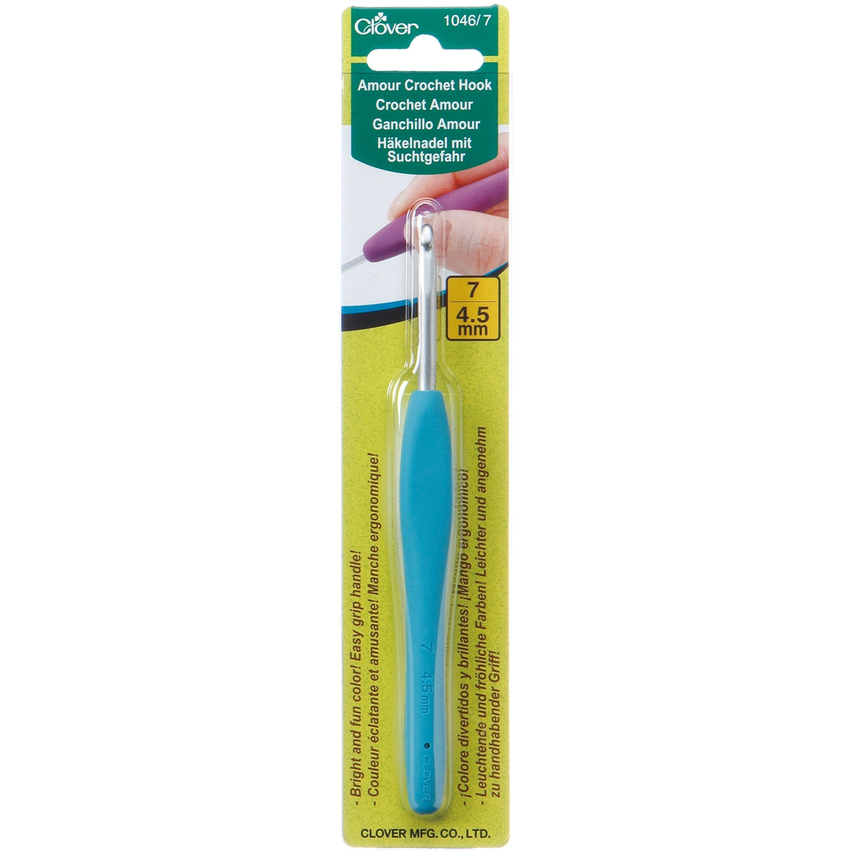 Clover Amour Crochet Hook Size 7 per 4.5mm
