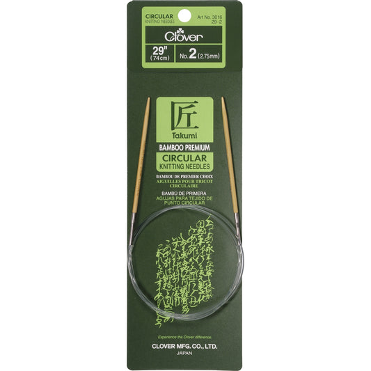 Takumi Bamboo Circular Knitting Needles 29 Size 2 2.75mm inch