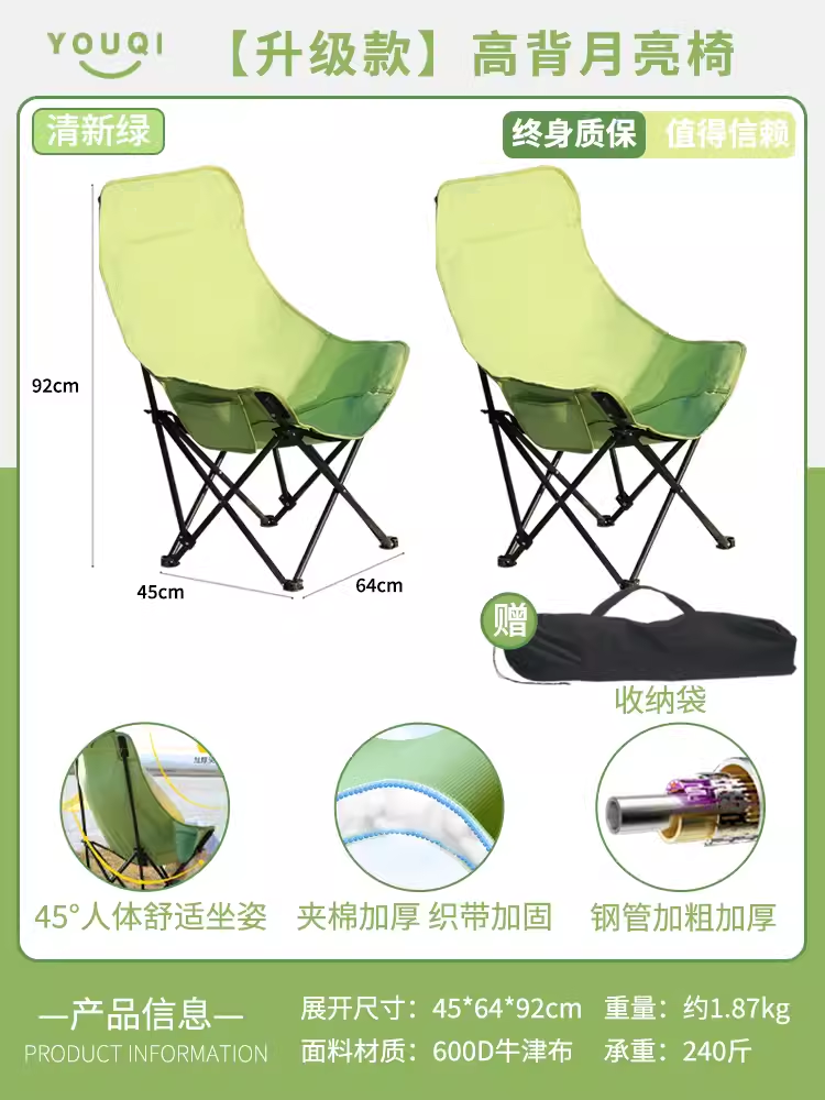 O1CN010C5CW71htwJTJEwtk_!!777784336