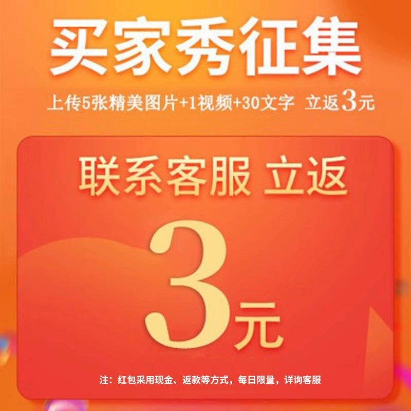 O1CN010Pszpp1JFaYnFdrpR_!!759880999