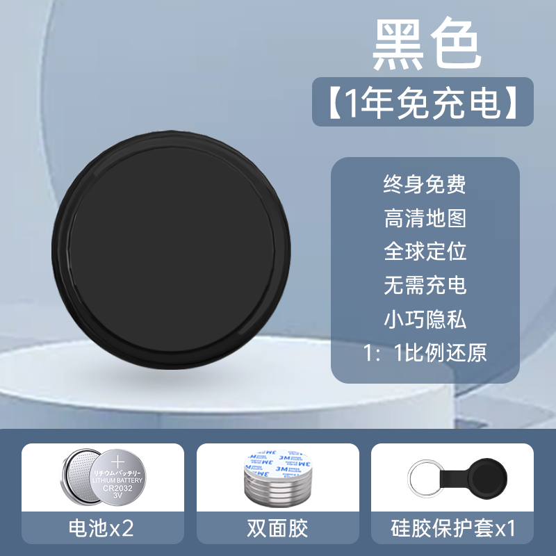 O1CN010oH9Zy1GouHXKXicy_!!2207514960670