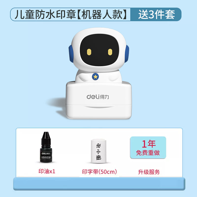 O1CN011GAj751J8ibERMeTz_!!407910984