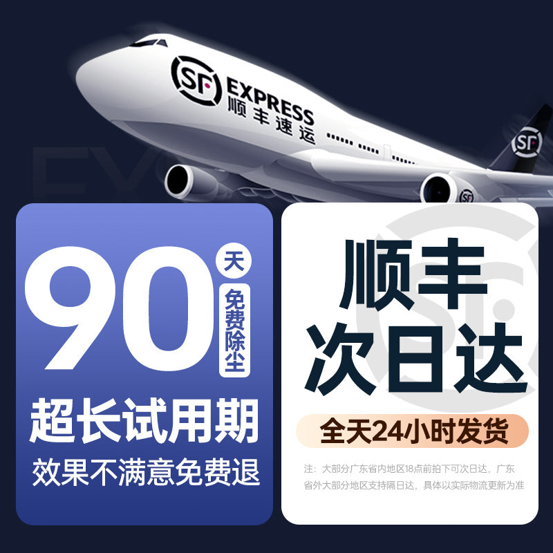 O1CN011YPDrY1hfHewIlVaD_!!2103754304