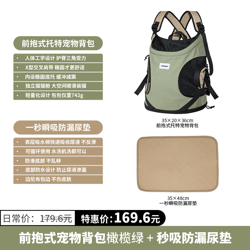 O1CN011hdOK22IzYwjvmjfl_!!2212232579357