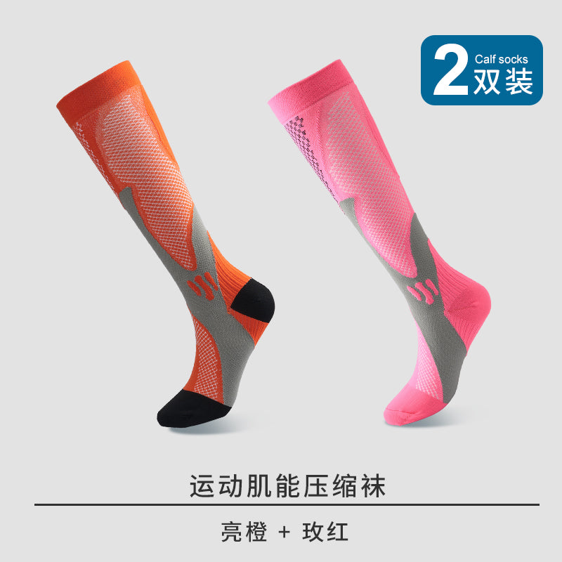 O1CN012AkMBV2C9uO0Zq02Q_!!725678432