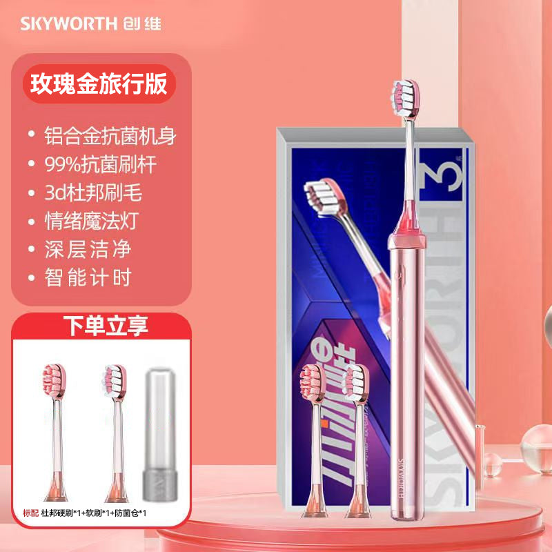 O1CN012nSTye1tP301Kzj4z_!!2217919825893