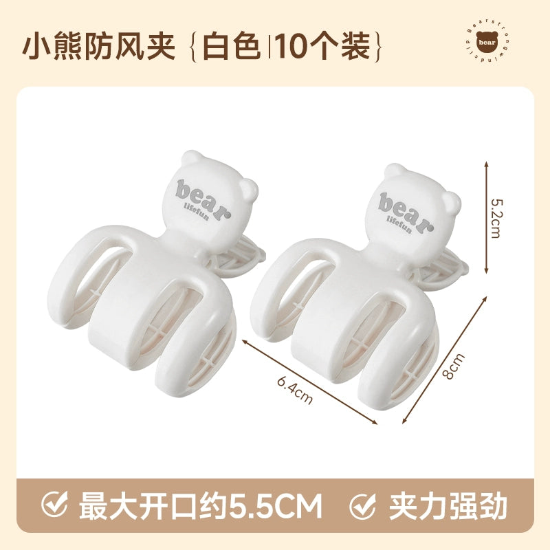 O1CN012r5Msb1JFahYwR6jN_!!759880999