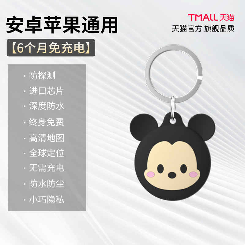 O1CN013KvxEx1GouMJWtnXF_!!2207514960670