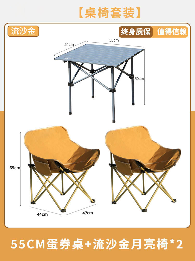 O1CN013jKsqI1htwKln74Pb_!!777784336