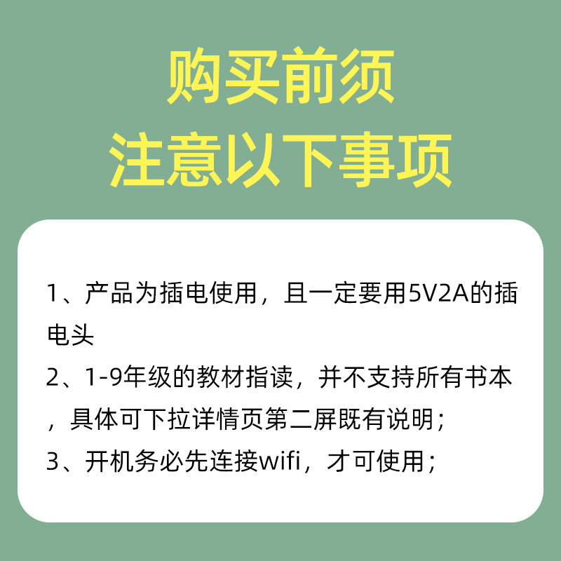 O1CN0140G1vn2AbGwmftsPj_!!4012828221