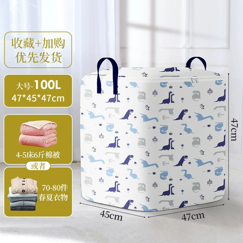 O1CN01448ItS1JFabxwlGlI_!!759880999