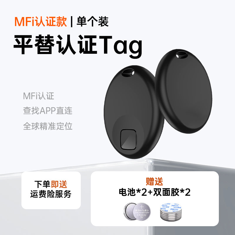 O1CN01493aX61GouOEoEAEs_!!2207514960670