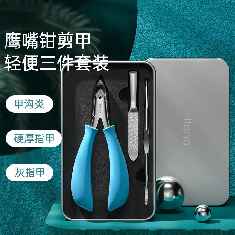 O1CN014M9yaa1wXh9k4pyPo_!!362426318